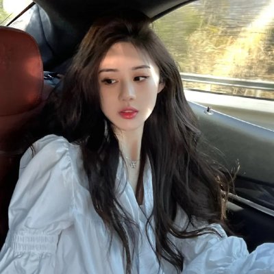 我对你有感觉